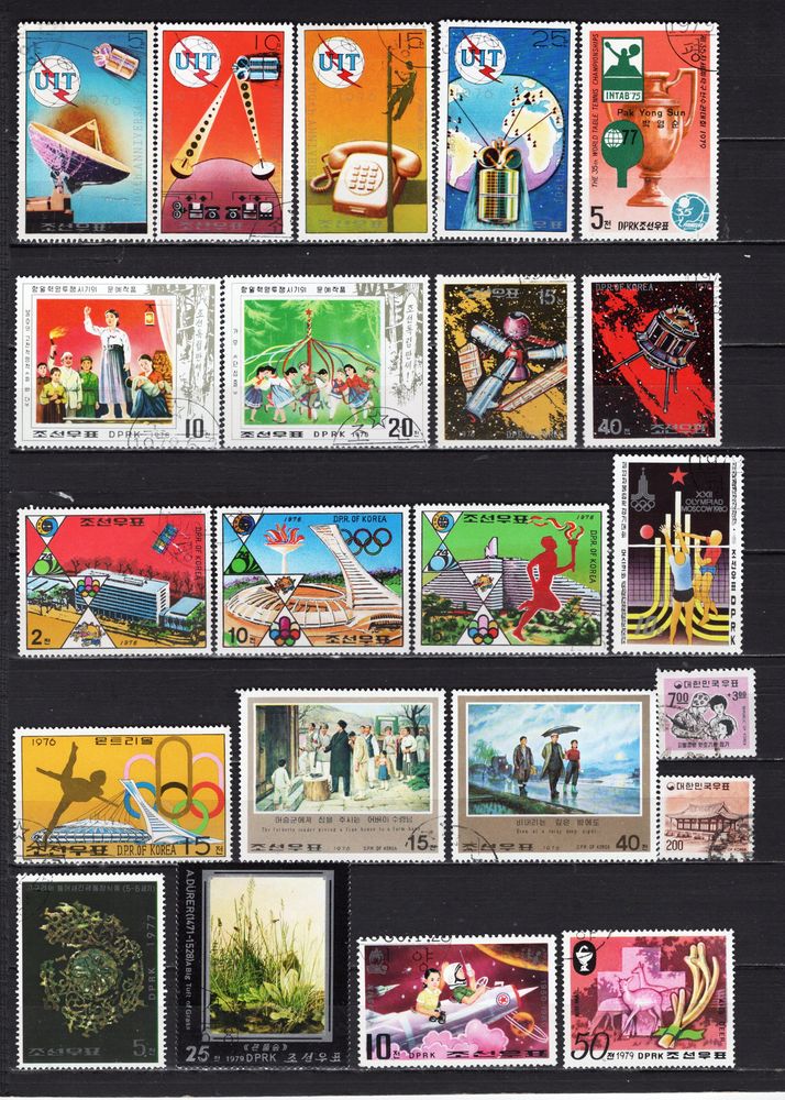 lot de 50 timbres de COREE 5 Les �glisottes-et-Chalaures (33)