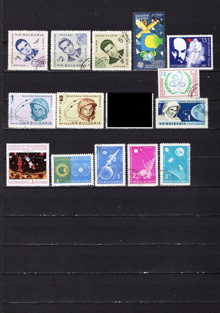 lot de 32 timbres sur l'ESPACE de BULGARIE et TCHECOSLOVAQUI 