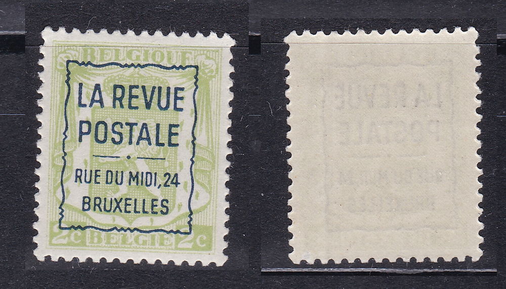 Timbres EUROPE-BELGIQUE-Publicitaire-sur un 418A de 1937 5 Lyon 4 (69)