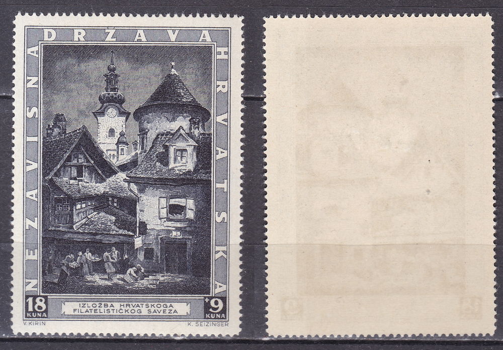 Timbres EUROPE-CROATIE-1943 YT 104 Neuf 1 Lyon 4 (69)