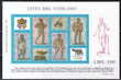 Timbres EUROPE-ITALIE-VATICAN 1987 YT BF 9
