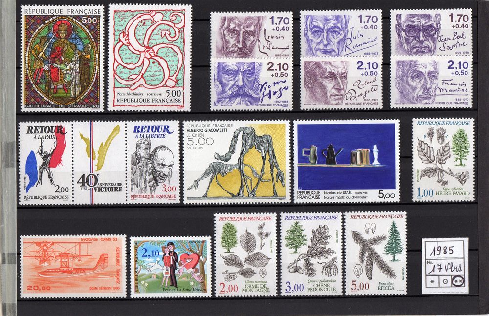 TIMBRES de FRANCE  N** 1985 12 Caumont (09)