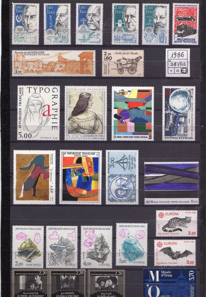 TIMBRES de FRANCE  N**  1986 13 Caumont (09)