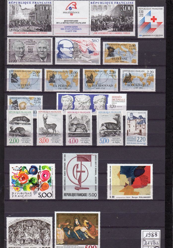TIMBRES de FRANCE  N**  1988 15 Caumont (09)