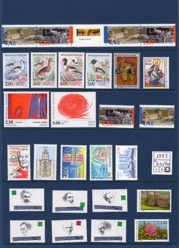 TIMBRES de FRANCE  N**  1993 15 Caumont (09)