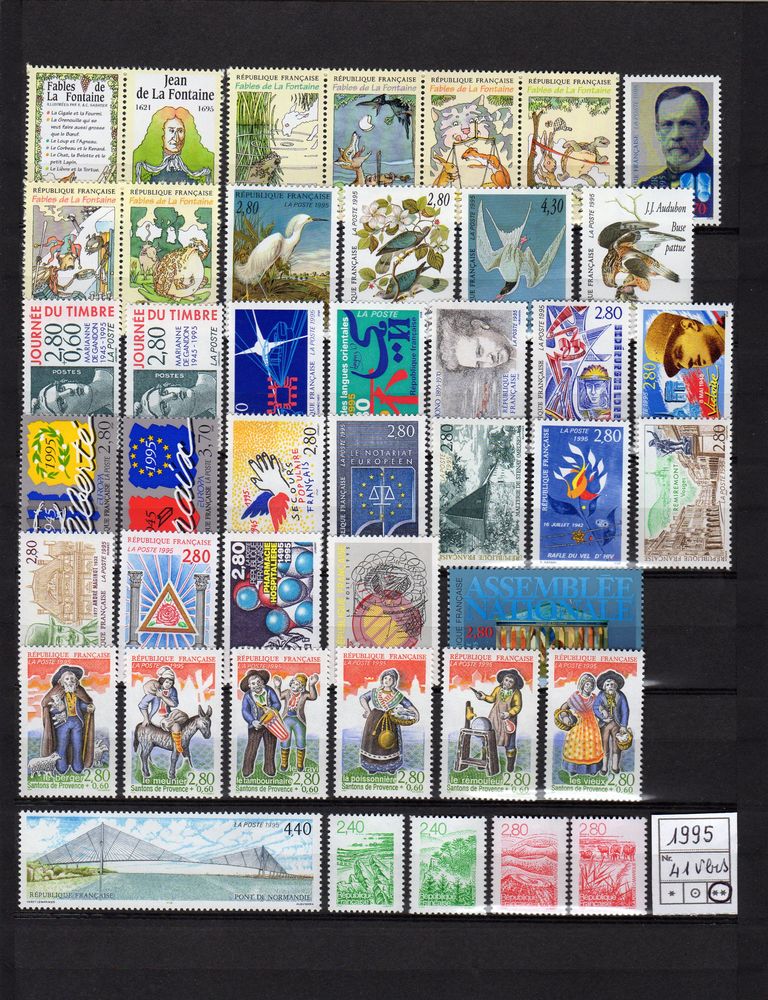 TIMBRES de FRANCE  N**  1995 19 Caumont (09)