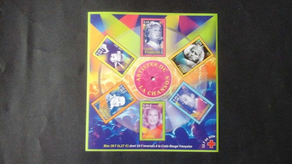 Timbres de France artistes de la chanson 2001 8 Angers (49)