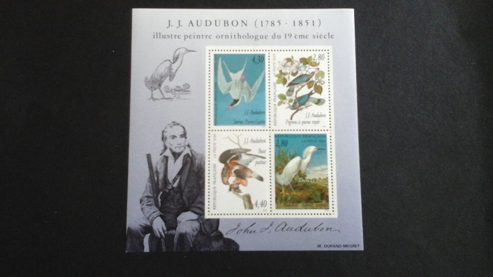 Timbres de France arts d�coratifs 1995 4 Angers (49)