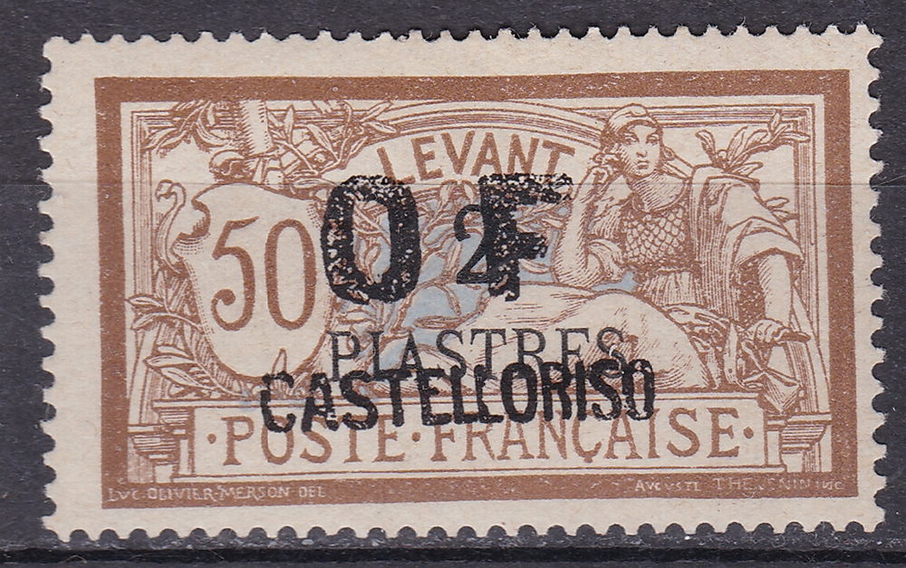 Timbres FRANCE-CASTELLORIZO 1920 YT 49 225 Lyon 4 (69)