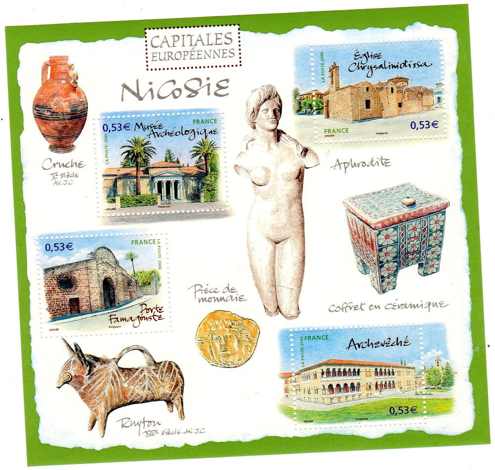 TIMBRES de FRANCE  . N**
FEUILLET   2006 4 Caumont (09)