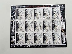 Timbres France. Feuillet F7 DE 2020 neuf** . Beethoven 29 Saint-Gilles (30)