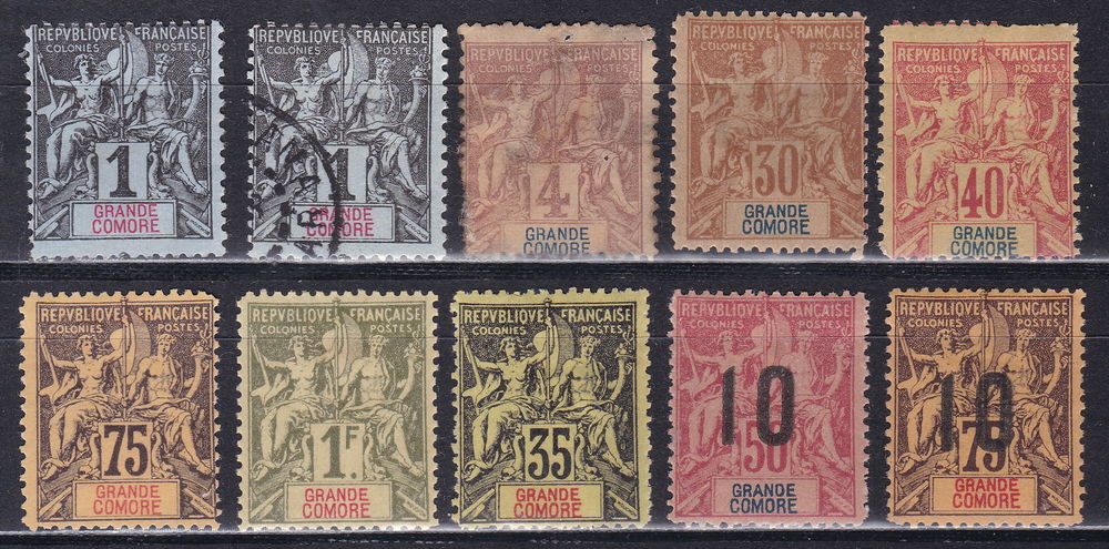 Timbres FRANCE-Grande COMORES 1897-1912 YT entre 1 et 29 1 Lyon 4 (69)