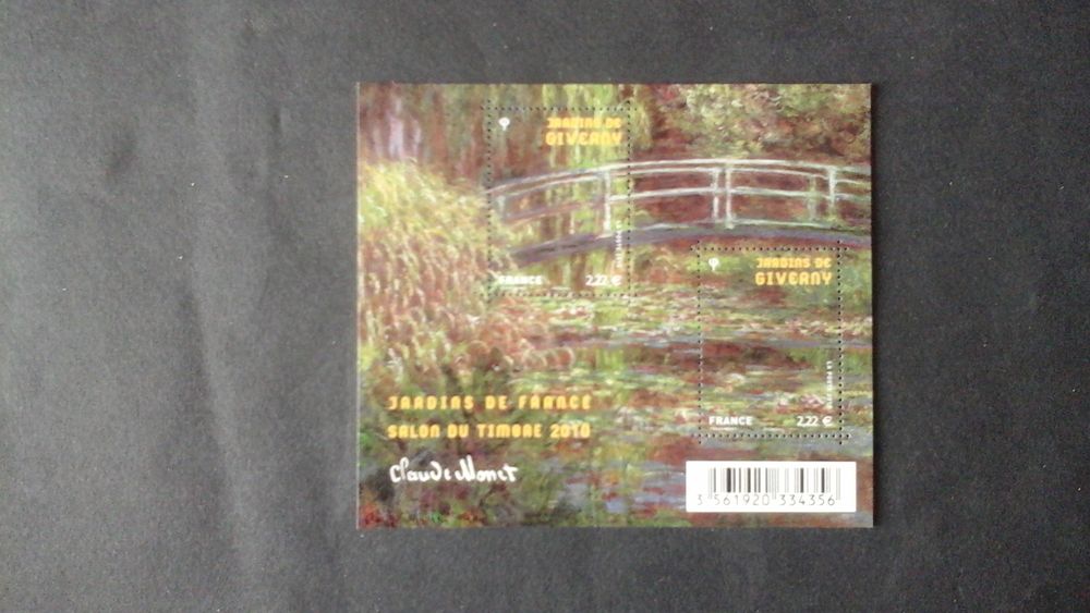Timbres de France les jardins de Giverny 7 Angers (49)
