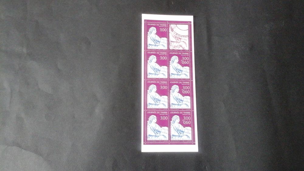 Timbres de France journ�e du timbre 1997 6 Angers (49)