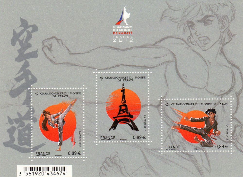 TIMBRES de France 
Neuf  **   2012 4 Caumont (09)