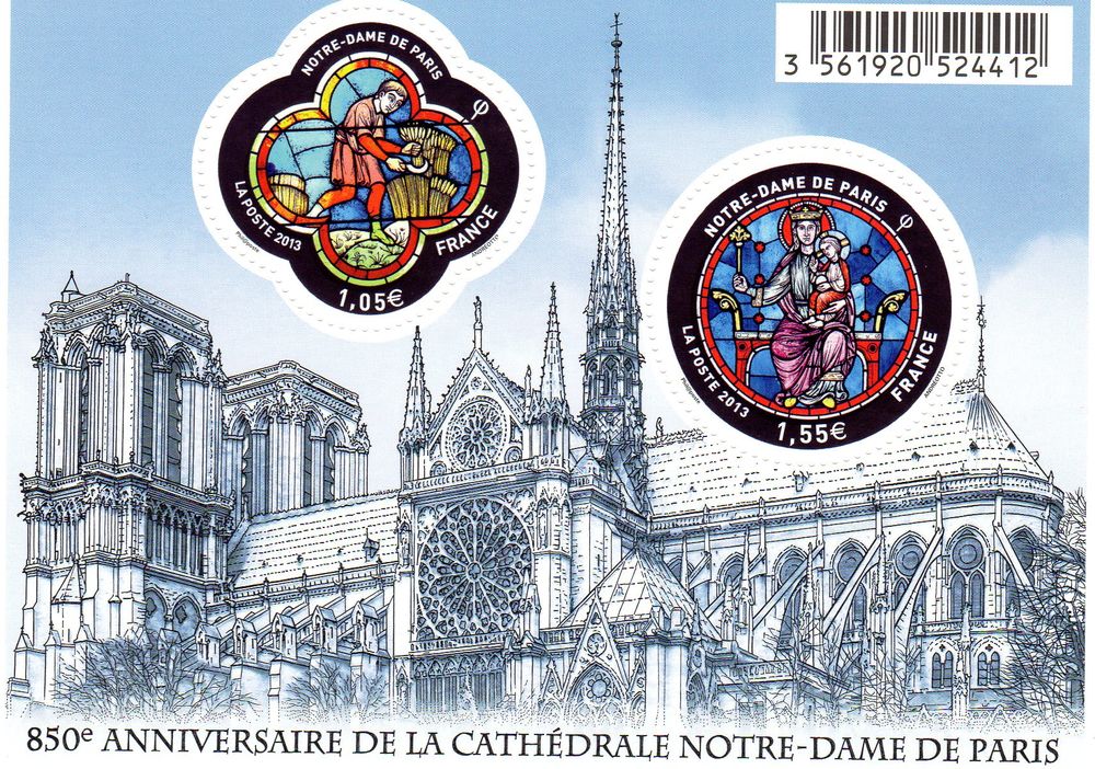 TIMBRES de France 
Neuf  **   2013 5 Caumont (09)