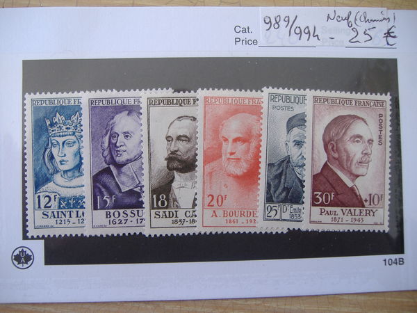 timbres France neufs 20 Palaja (11)