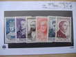 timbres France neufs 25 Palaja (11)
