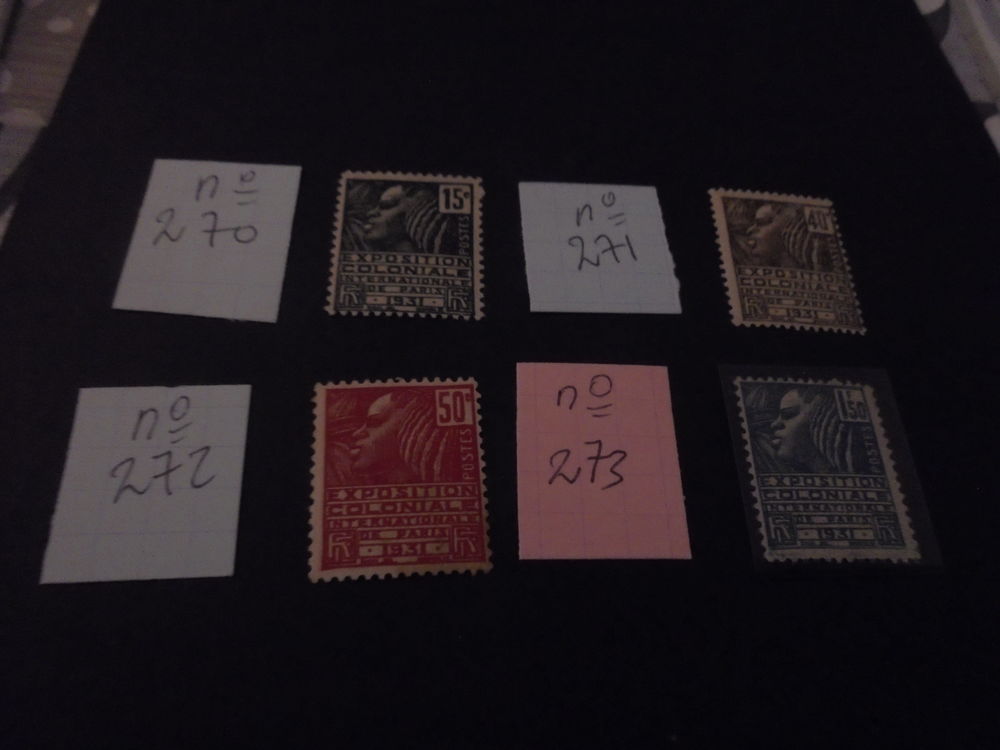 TIMBRES FRANCE NEUFS S/C 7 Givors (69)