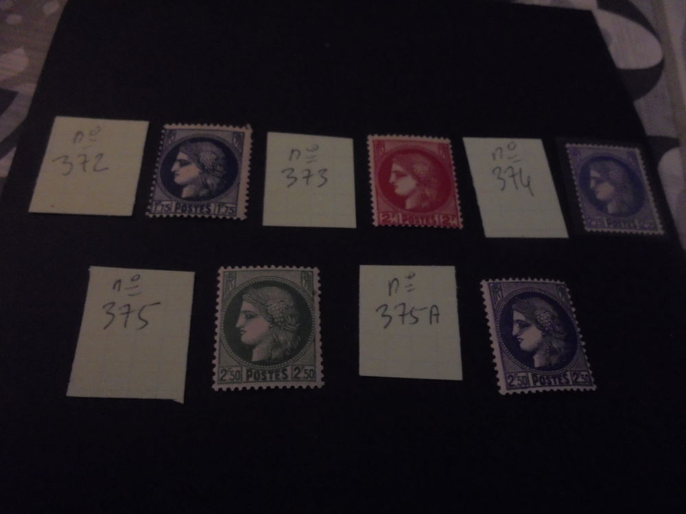 TIMBRES FRANCE NEUFS S/C... 5 Givors (69)