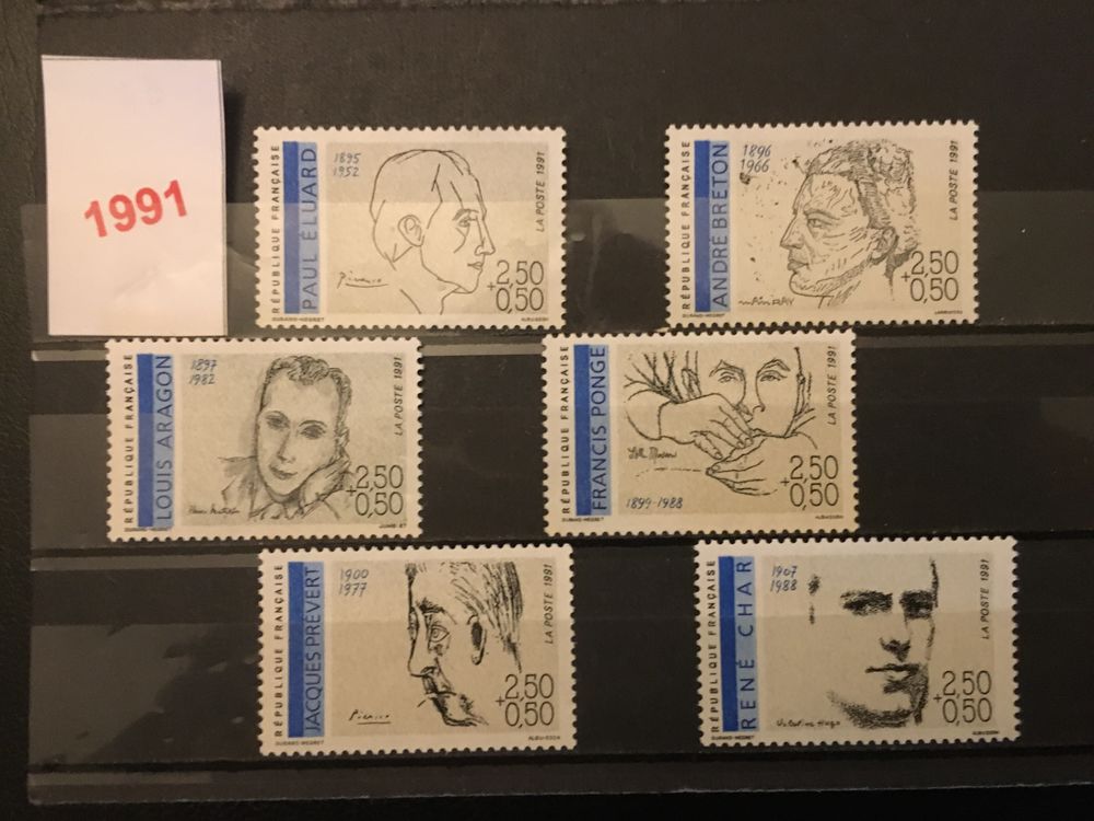 TIMBRES DE FRANCE **  NEUFS  1991 1 Lyon 7 (69)