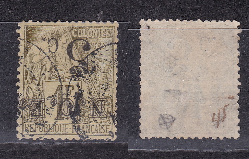Timbres FRANCE-Nouvelle Calédonie 1886 YT 10A 12 Lyon 4 (69)