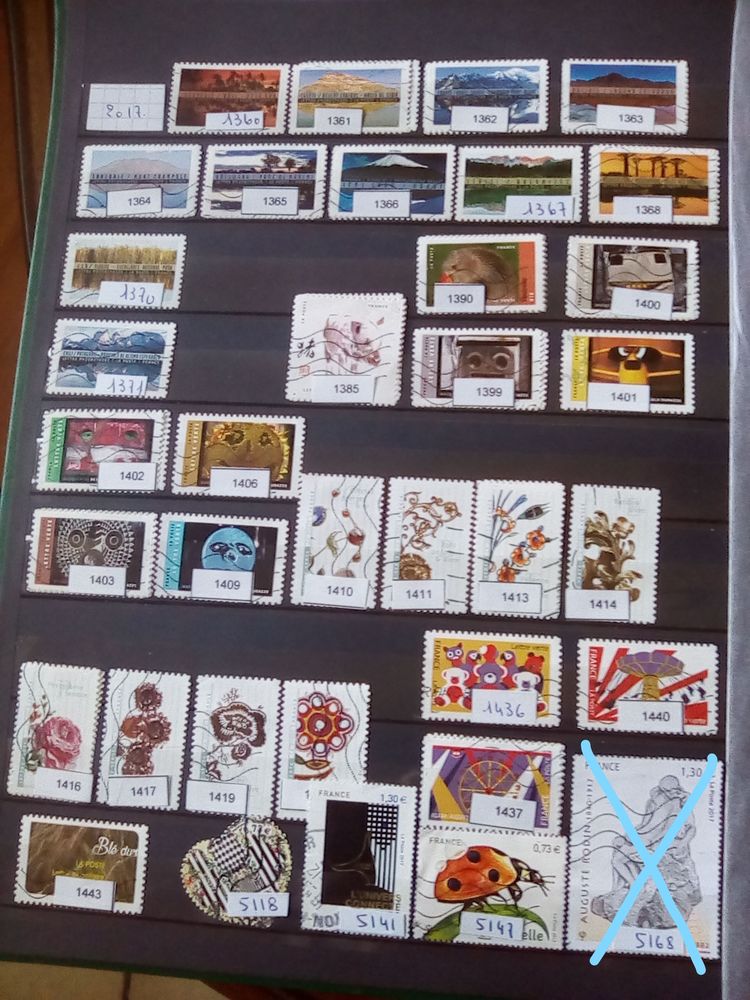 Timbres France oblit�r�s 2017 0 Bers�e (59)