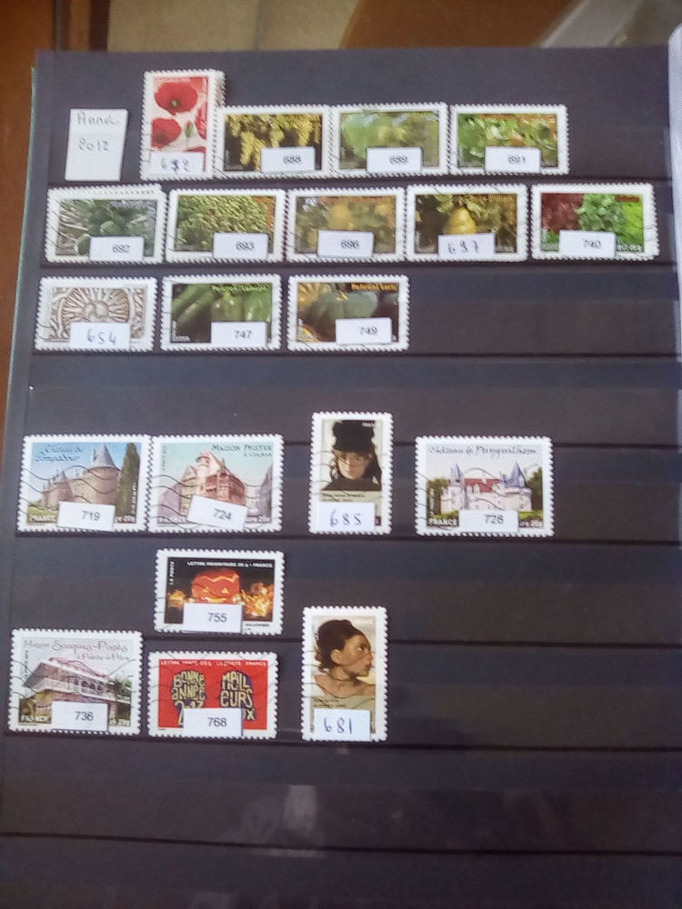 Timbres de France oblit�r�s 2012 , 2013 et 2014 0 Bers�e (59)