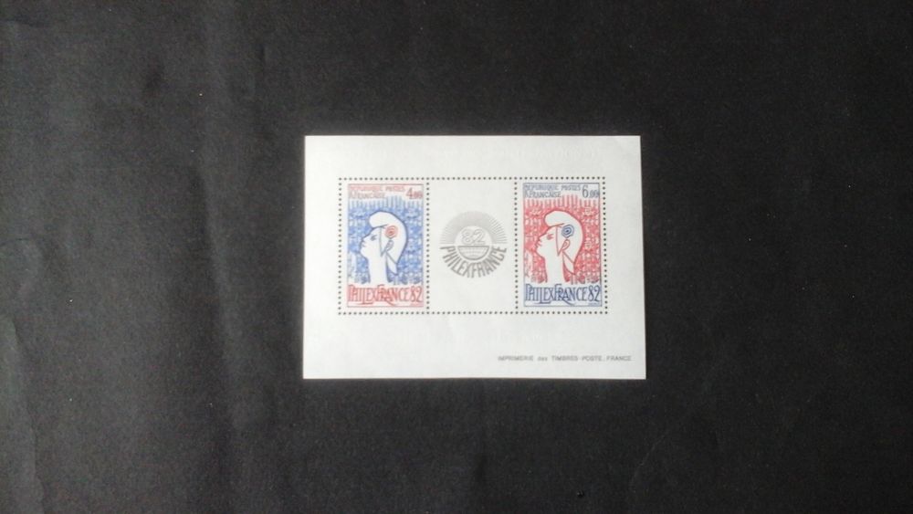 Timbres de France Philexfrance 1982 5 Angers (49)
