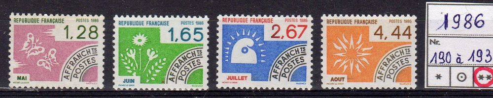 TIMBRES FRANCE 
PREOBLITERES
N** 2 Caumont (09)