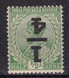 Timbres GB Grand Bretagne INDES Anglaises 1911-26