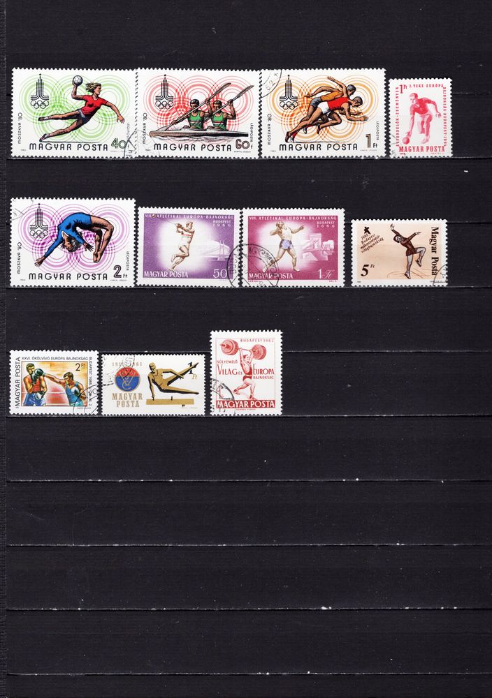 lot de 44 timbres de HONGRIE sur les SPORTS 3 Les �glisottes-et-Chalaures (33)