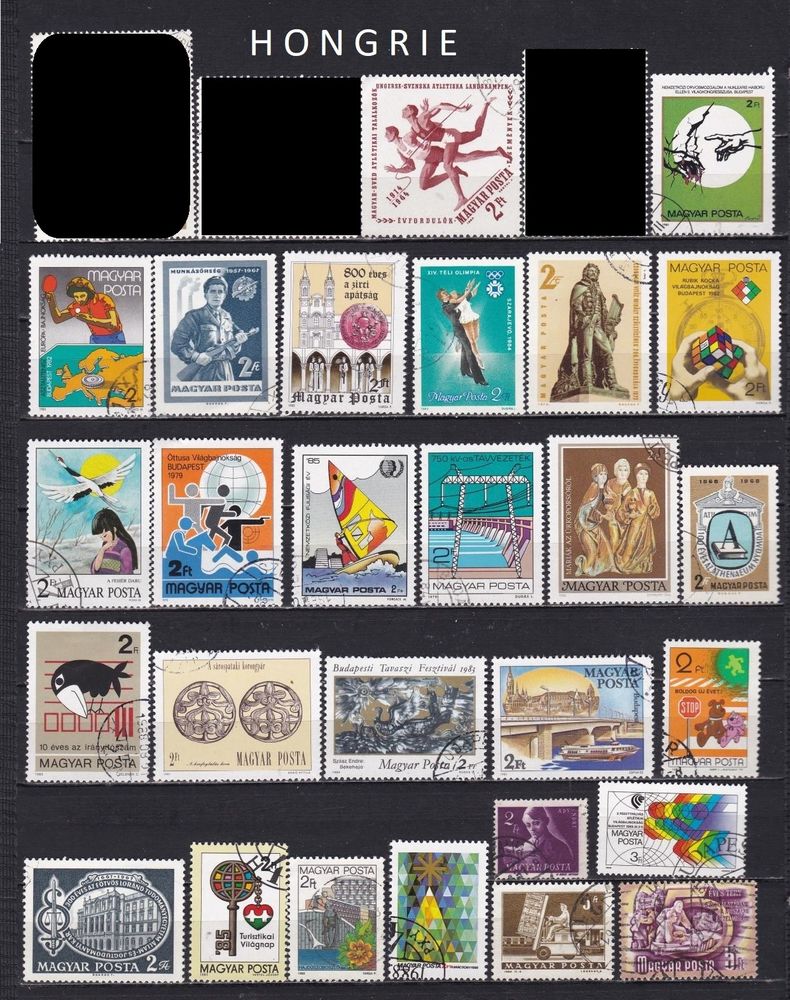 lot de 229 timbres de HONGRIE 5 Les �glisottes-et-Chalaures (33)
