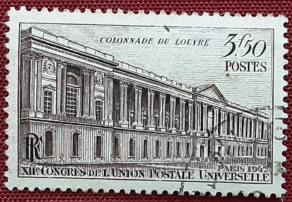 lot de 5 TIMBRES INS�PARABLES colonnades du louvre 1 Pontoise (95)