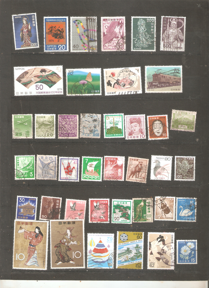 LOT DE TIMBRES LE JAPON 
PRIX 3
PORT 1.39 3 Neuilly-sur-Marne (93)