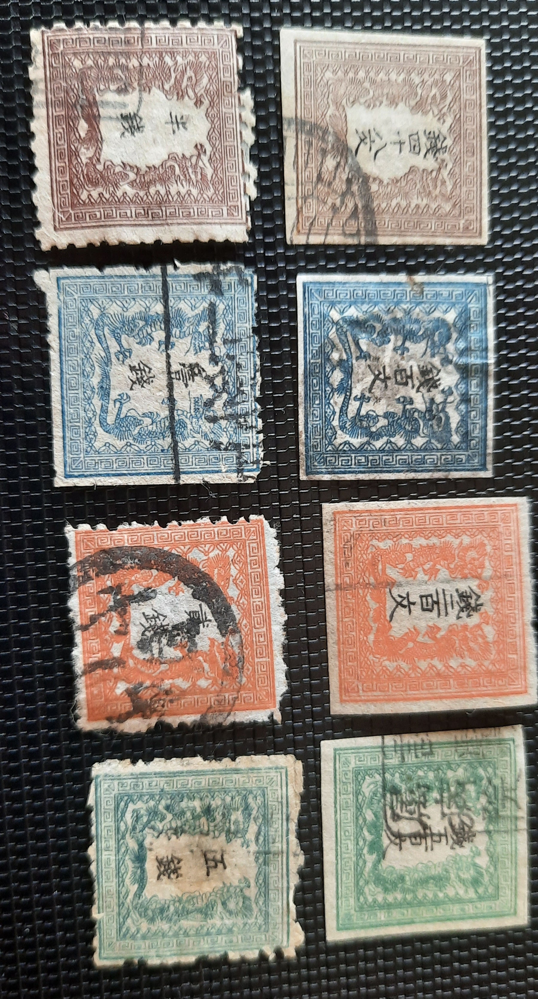 Timbres Japon 200 Voulx (77)