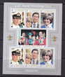 Timbres GB-JERSEY 1981 YT BF 3 