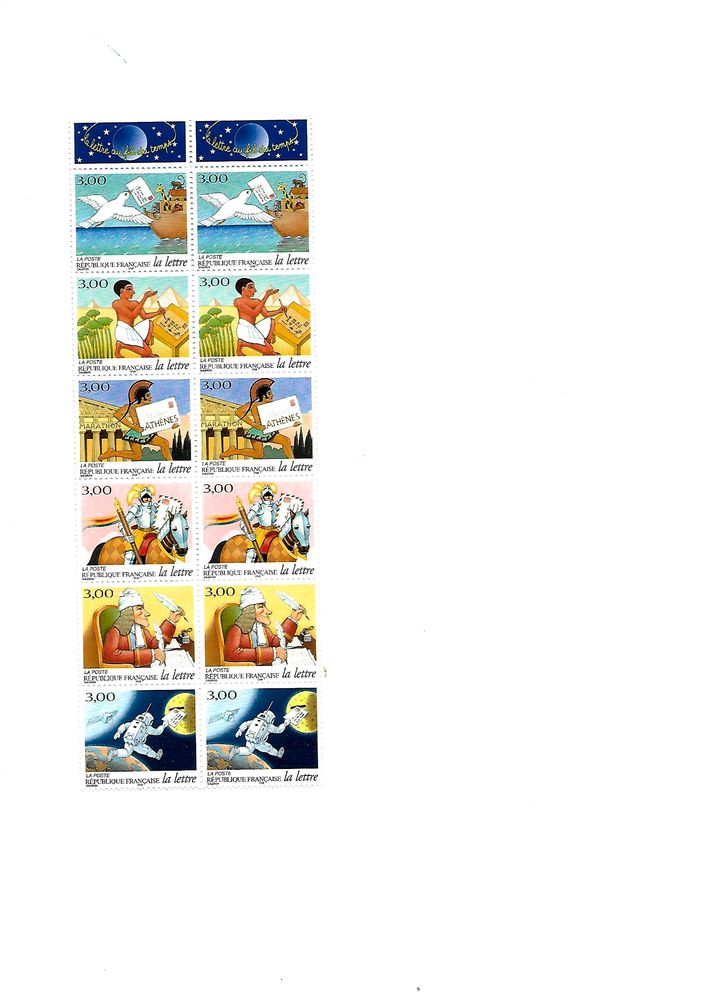 Timbres   Journ�e de la Lettre   0 Mulhouse (68)