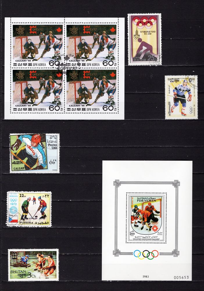 lot de 40 timbres du MONDE sur le HOCKEY 5 Les �glisottes-et-Chalaures (33)