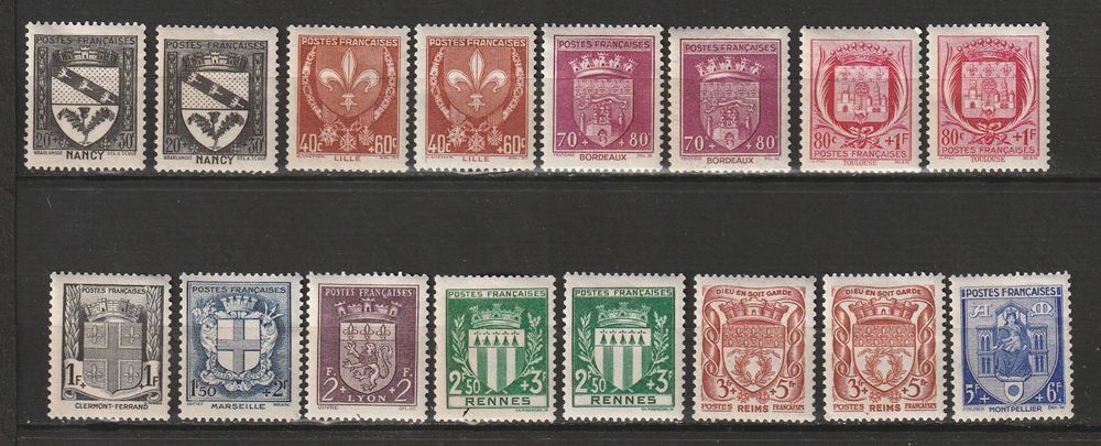 Timbres Neufs Charni�re transparentes Ann�es 1941-42-43 30 Valros (34)