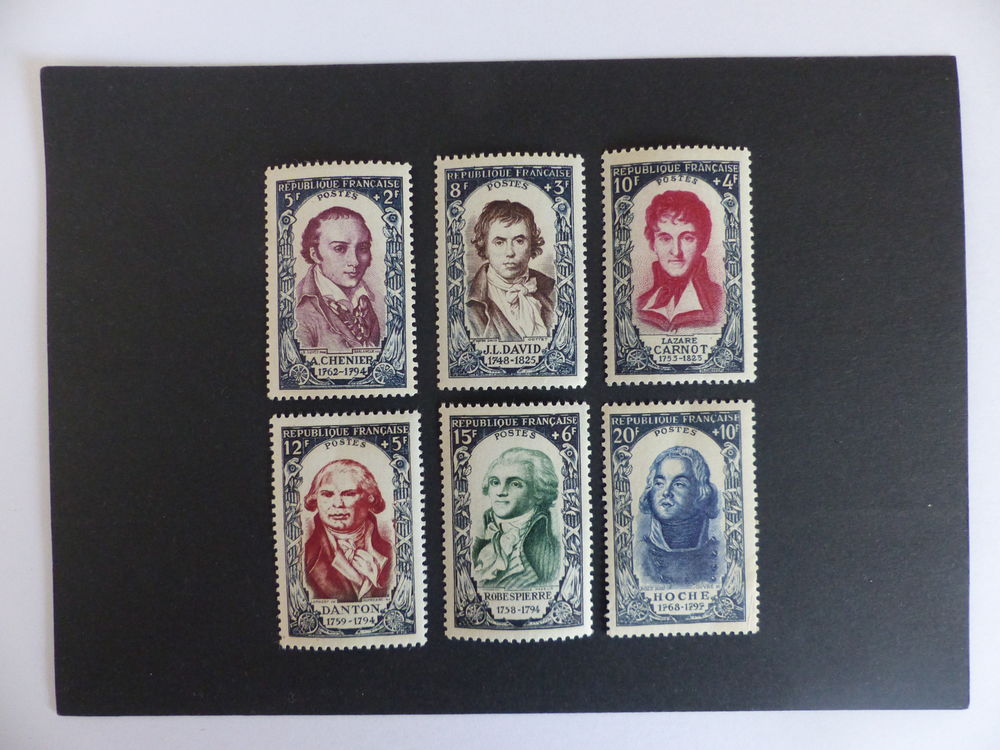 TIMBRES  867 / 872  NEUFS  **  COTE  100 € 16 Le Havre (76)