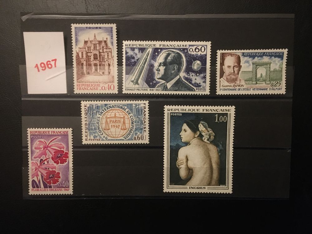 TIMBRES **  NEUFS DE FRANCE  1967 1 Lyon 7 (69)