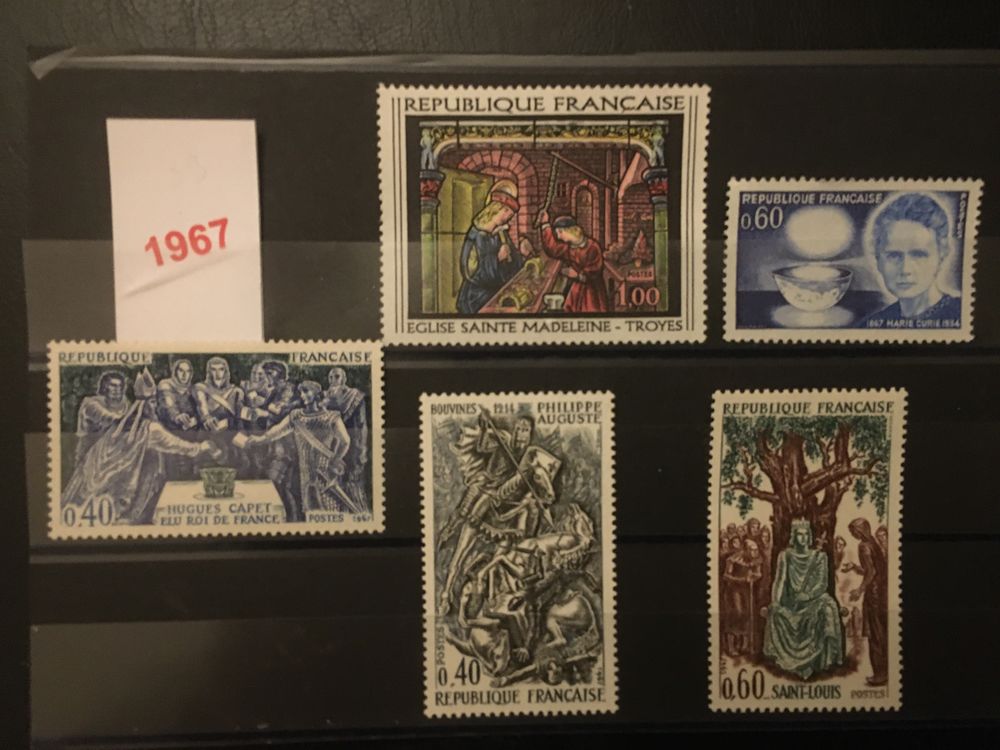 TIMBRES **  NEUFS DE FRANCE  1967 1 Lyon 7 (69)