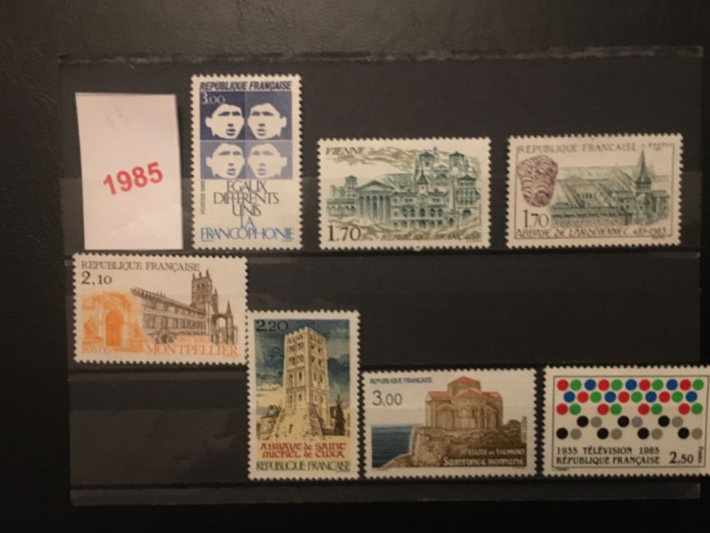 TIMBRES **  NEUFS  DE  FRANCE  1985 1 Lyon 7 (69)