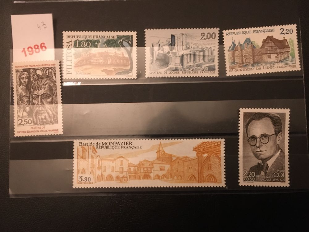 TIMBRES  **  NEUFS DE  FRANCE  1986 1 Lyon 7 (69)