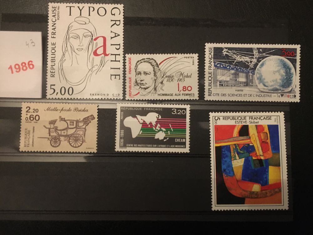 TIMBRES  **  NEUFS  DE  FRANCE  1986 1 Lyon 7 (69)