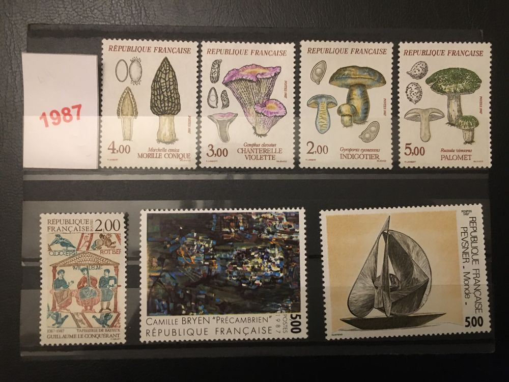 TIMBRES **  NEUFS  DE  FRANCE    1987 1 Lyon 7 (69)