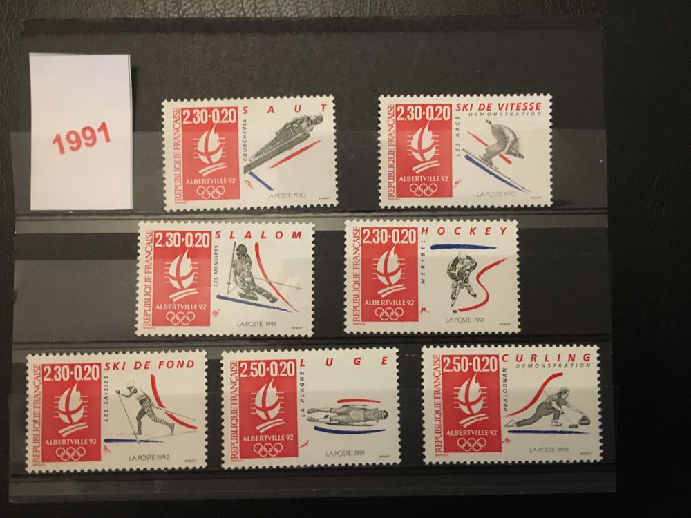 TIMBRES  **  NEUFS DE  FRANCE 1 Lyon 7 (69)