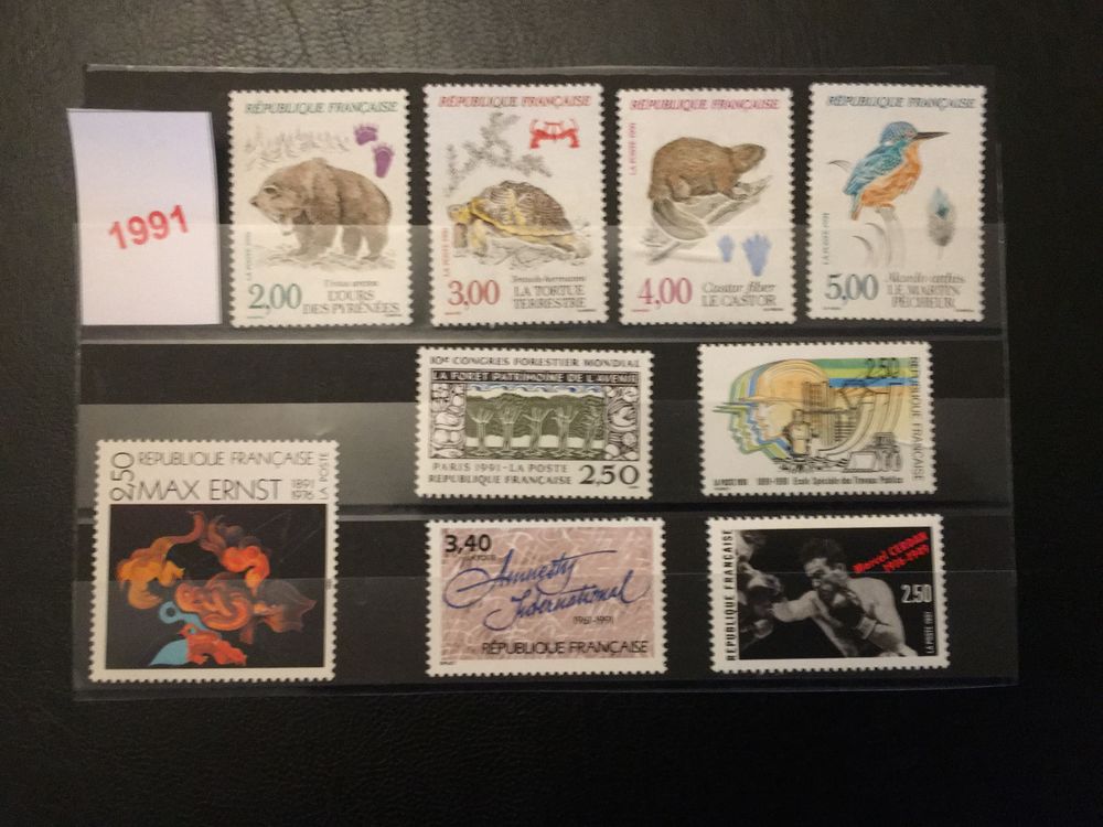 TIMBRES  **  NEUFS  DE  FRANCE        1991 1 Lyon 7 (69)