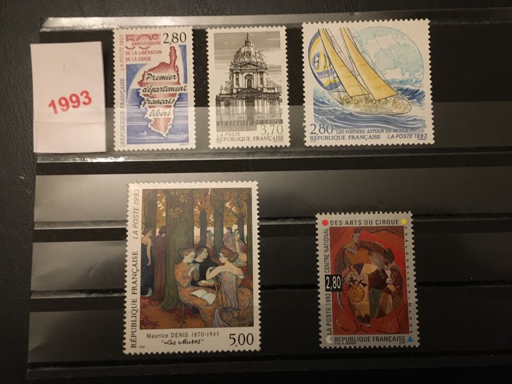 TIMBRES  **  NEUFS  DE  FRANCE  1993 1 Lyon 7 (69)